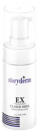 Пилинг для домашнего использования от пигментации Storyderm  EX cloud peel, 80 мл